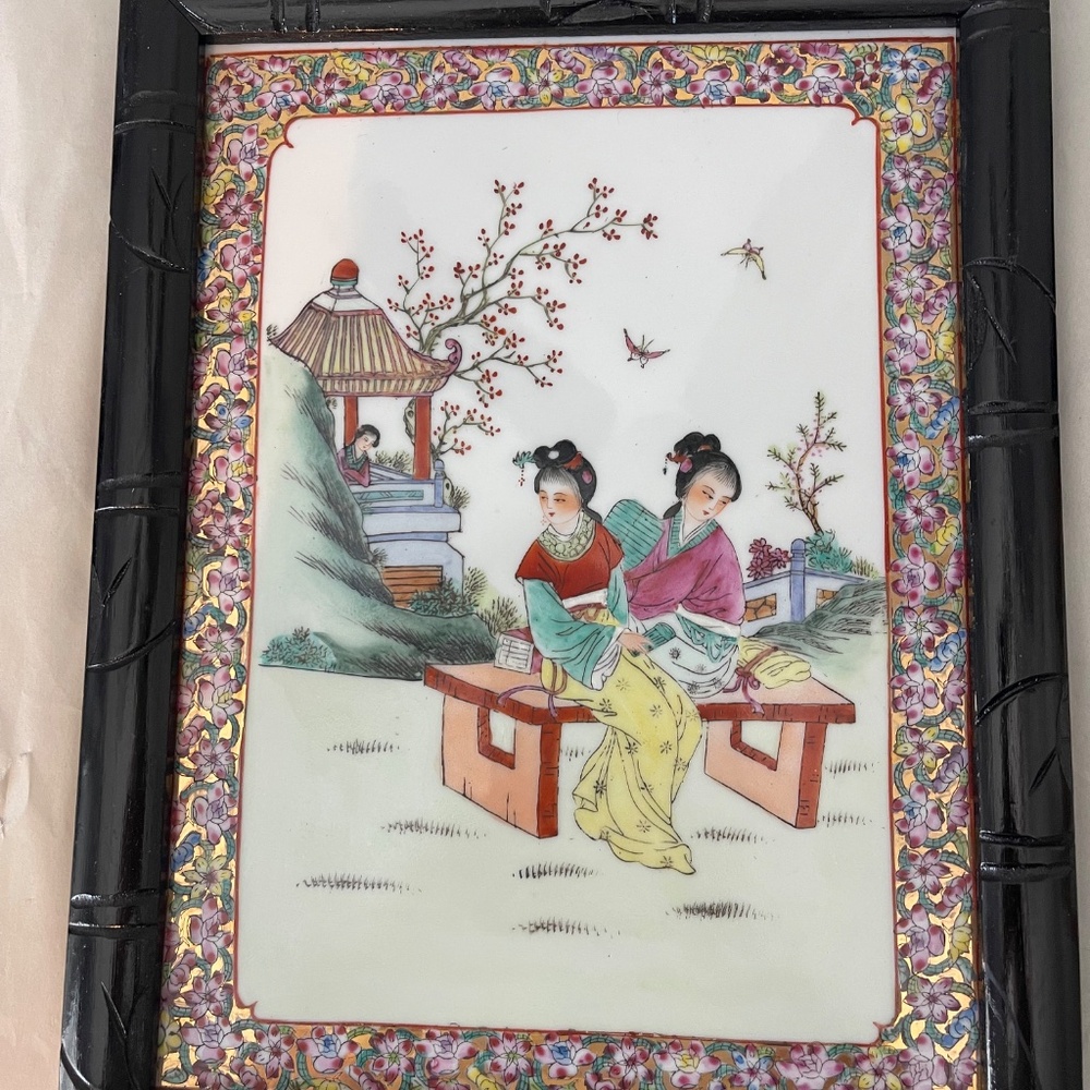 Framed Vintage Chinese Famille Rose Porcelain Plaque in Bamboo Style Frame